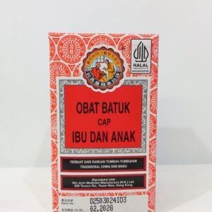 Obat Batuk Cap Ibu Dan Anak 75 Ml